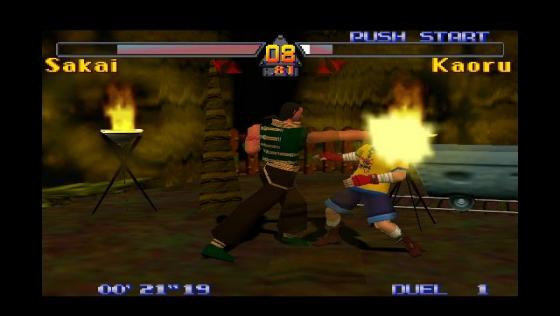 Speed And Power: G.A.S.P!! Fighter's NEXTream Screenshot 22 (Nintendo 64 (EU Version))