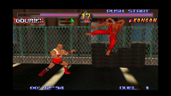 Speed And Power: G.A.S.P!! Fighter's NEXTream Screenshot 23 (Nintendo 64 (EU Version))