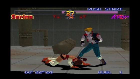 Speed And Power: G.A.S.P!! Fighter's NEXTream Screenshot 24 (Nintendo 64 (EU Version))