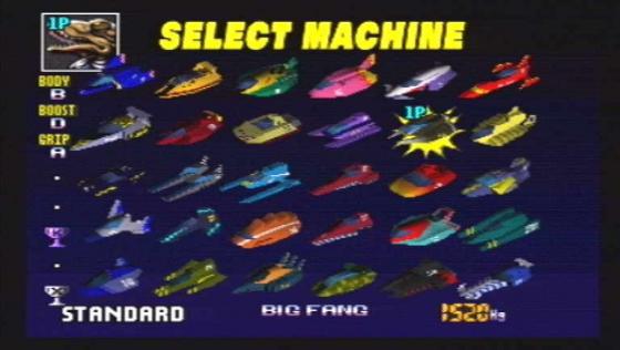 F-Zero X Screenshot 5 (Nintendo 64 (US Version))