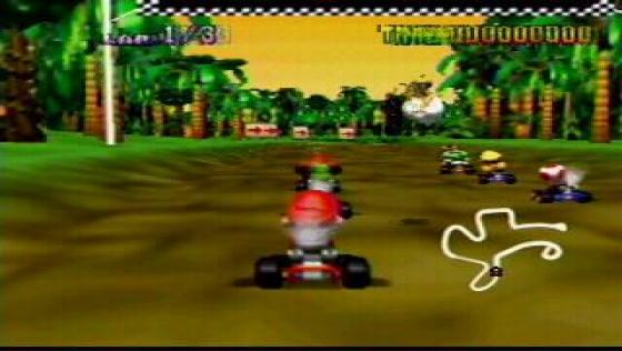 Mario Kart 64 Screenshot 9 (Nintendo 64 (EU Version))