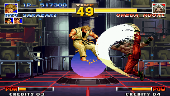 The King Of Fighters '95 Screenshot 29 (Neo Geo)