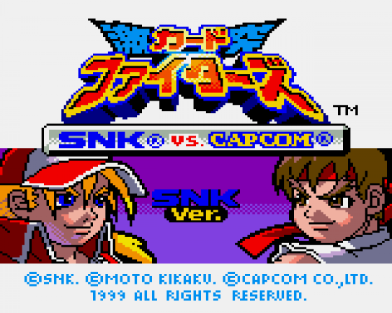 SNK vs. Capcom: Card Fighters' Clash - SNK Cardfighter's Version