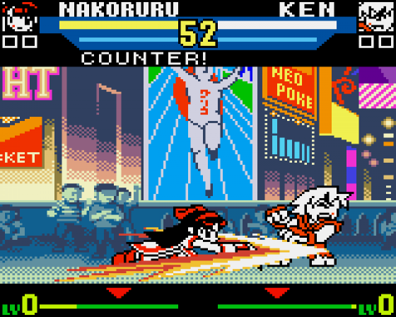 SNK vs. Capcom: The Match Of The Millennium Screenshot 7 (Neo Geo Pocket Color (US Version))