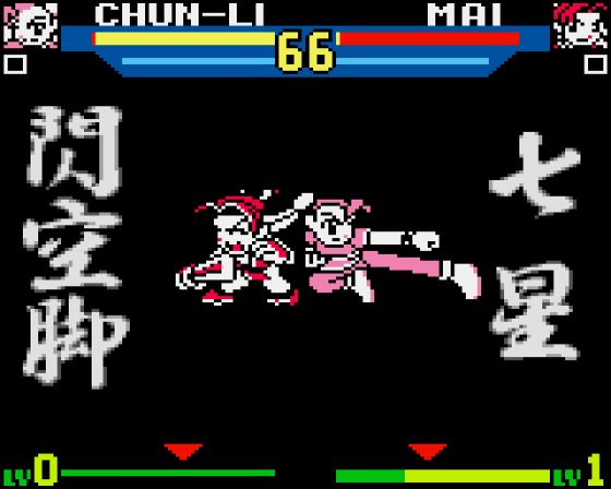 SNK vs. Capcom: The Match Of The Millennium Screenshot 20 (Neo Geo Pocket Color (US Version))