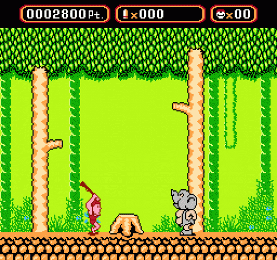 Amagon Screenshot 5 (Nintendo (US Version))