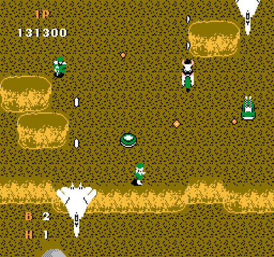 Thundercade Screenshot 14 (Nintendo (US Version))