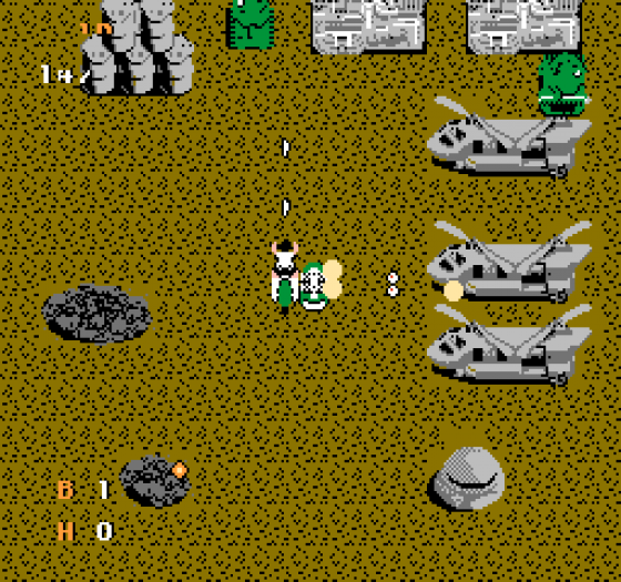 Thundercade Screenshot 15 (Nintendo (US Version))