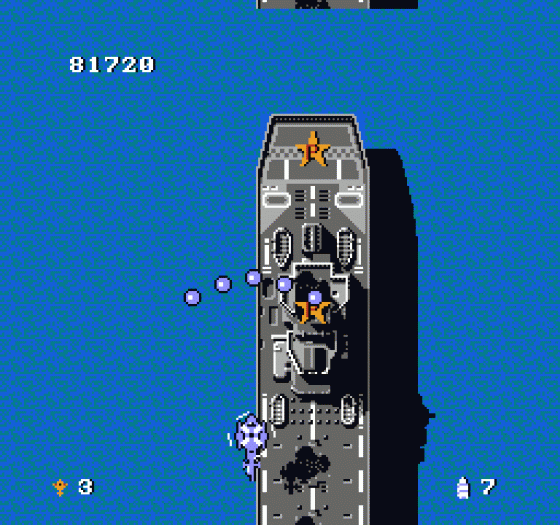 Twin Cobra Screenshot 39 (Nintendo (US Version))