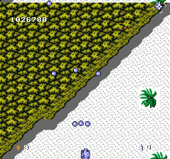 Twin Cobra Screenshot 272 (Nintendo (US Version))