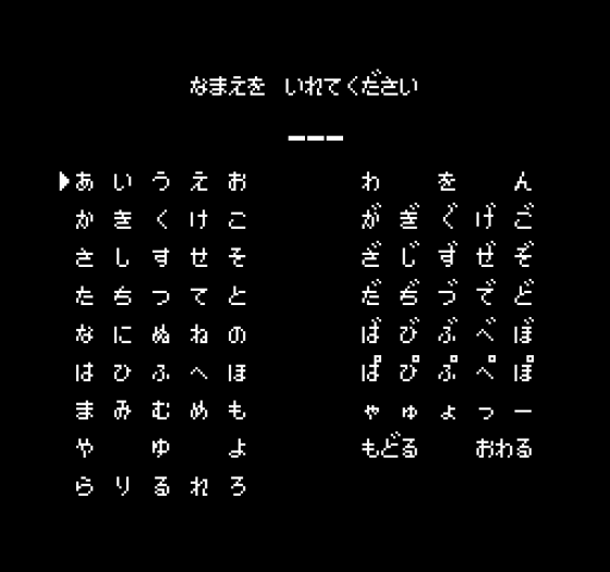 Hokkaidou Rensa Satsujin: Ohotsuku ni Kiyu