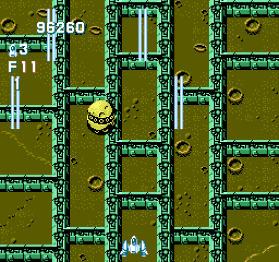 Gun-Nac Screenshot 5 (Nintendo (US Version))