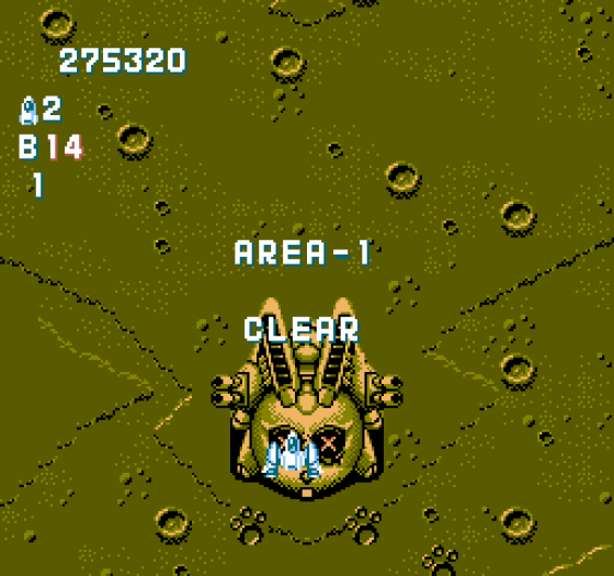 Gun-Nac Screenshot 7 (Nintendo (US Version))