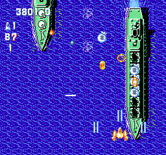 Gun-Nac Screenshot 15 (Nintendo (US Version))