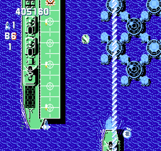 Gun-Nac Screenshot 17 (Nintendo (US Version))