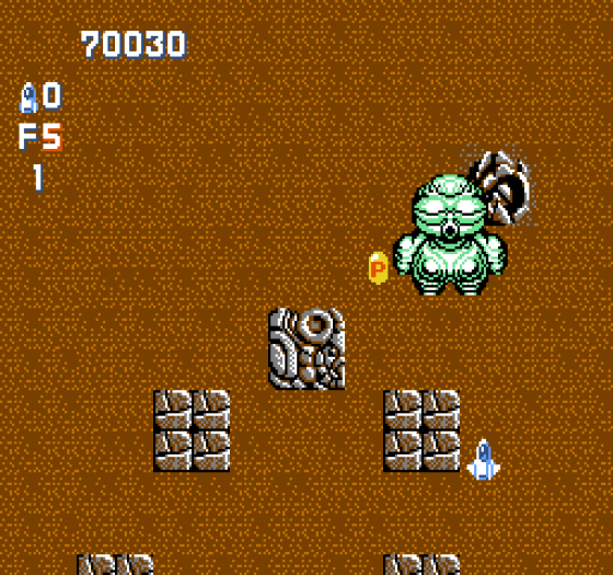 Gun-Nac Screenshot 24 (Nintendo (US Version))