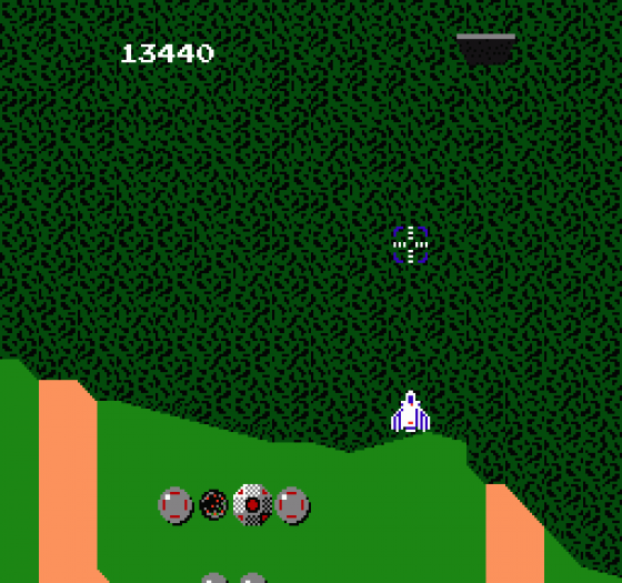 Xevious: The Avenger Screenshot 5 (Nintendo (US Version))