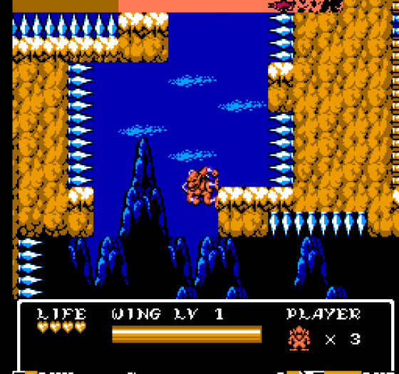 Gargoyle's Quest 2 Screenshot 7 (Nintendo (US Version))