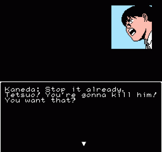 Akira Screenshot 96 (Nintendo (US Version))