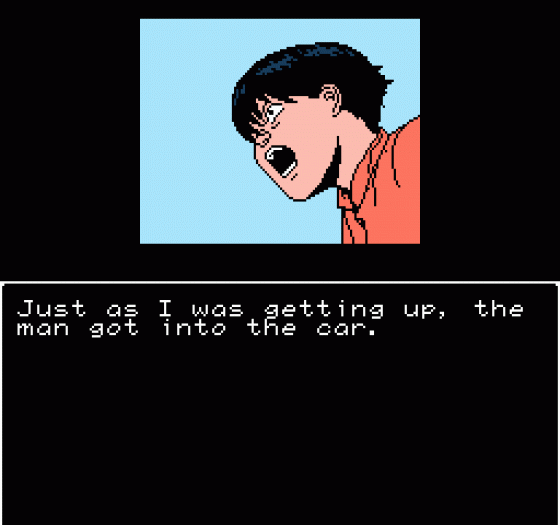 Akira Screenshot 118 (Nintendo (US Version))