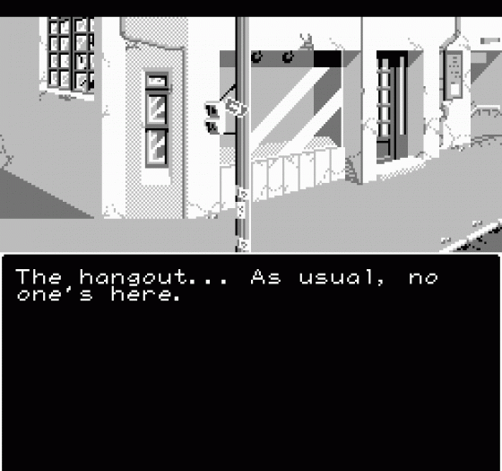 Akira Screenshot 137 (Nintendo (US Version))