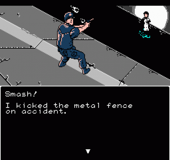 Akira Screenshot 142 (Nintendo (US Version))