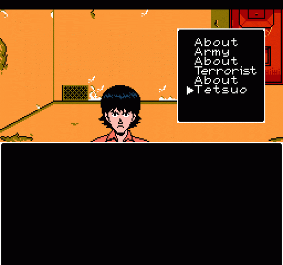 Akira Screenshot 220 (Nintendo (US Version))