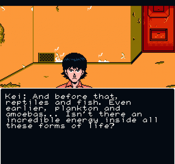 Akira Screenshot 226 (Nintendo (US Version))