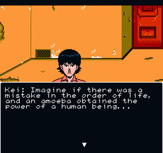 Akira Screenshot 230 (Nintendo (US Version))