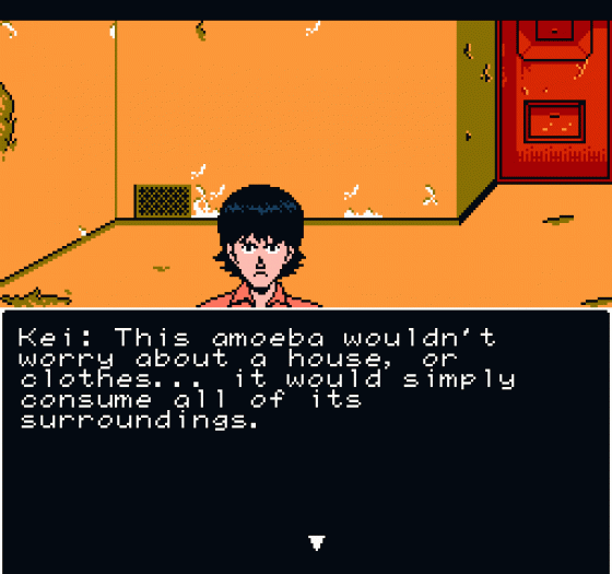 Akira Screenshot 232 (Nintendo (US Version))