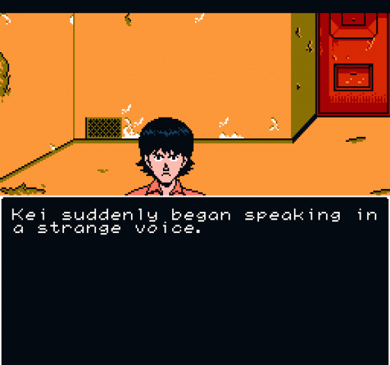 Akira Screenshot 237 (Nintendo (US Version))