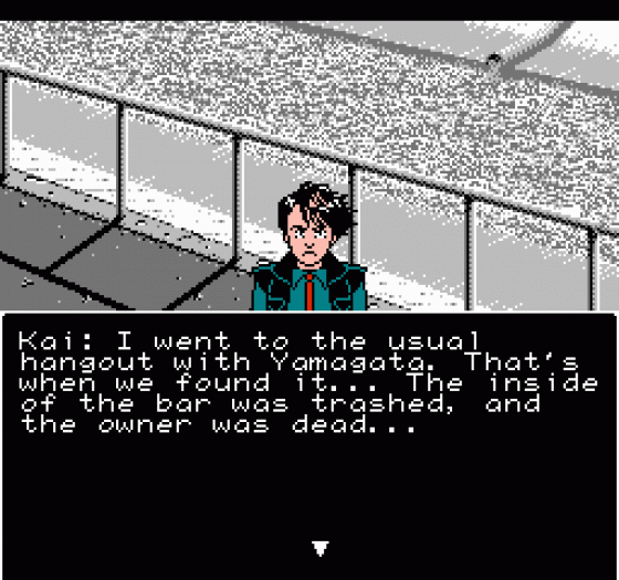 Akira Screenshot 244 (Nintendo (US Version))