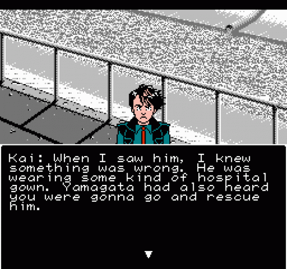 Akira Screenshot 246 (Nintendo (US Version))