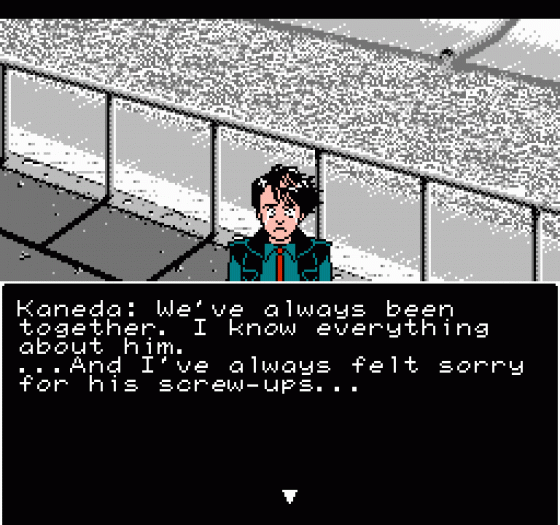 Akira Screenshot 250 (Nintendo (US Version))