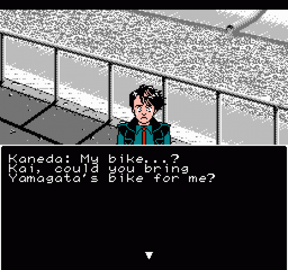 Akira Screenshot 252 (Nintendo (US Version))