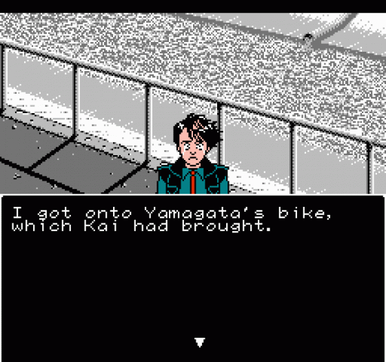 Akira Screenshot 253 (Nintendo (US Version))