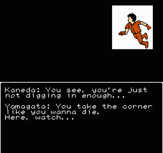 Akira Screenshot 425 (Nintendo (US Version))