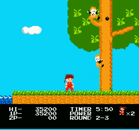 Kid-Niki: Radical Ninja Screenshot 14 (Nintendo (US Version))