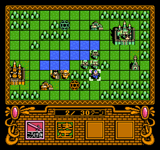 Little Magic Screenshot 8 (Nintendo (JP Version))