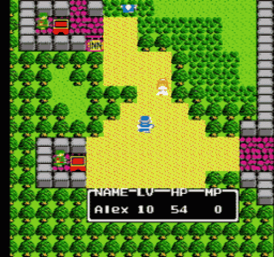 Dragon Warrior 2 Screenshot 49 (Nintendo (US Version))