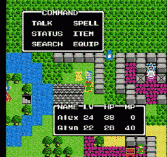 Dragon Warrior 2 Screenshot 113 (Nintendo (US Version))