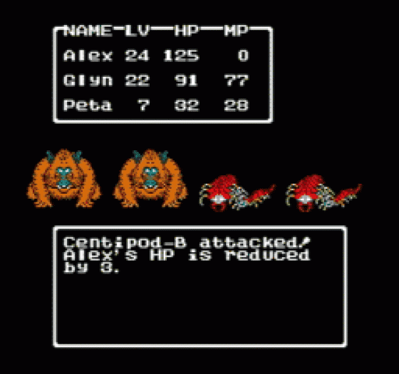Dragon Warrior 2 Screenshot 119 (Nintendo (US Version))