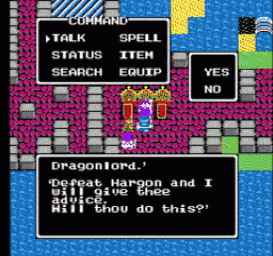 Dragon Warrior 2 Screenshot 211 (Nintendo (US Version))