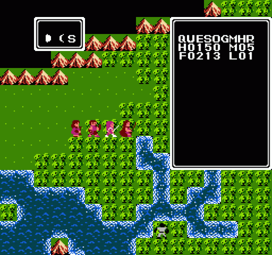 Ultima III: Exodus Screenshot 115 (Nintendo (US Version))