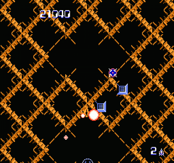 Zanac Screenshot 6 (Nintendo (US Version))