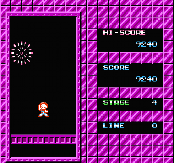 Palamedes Screenshot 5 (Nintendo (US Version))