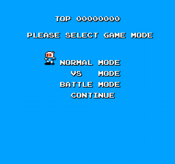 Bomberman II Screenshot 12 (Nintendo (JP Version))