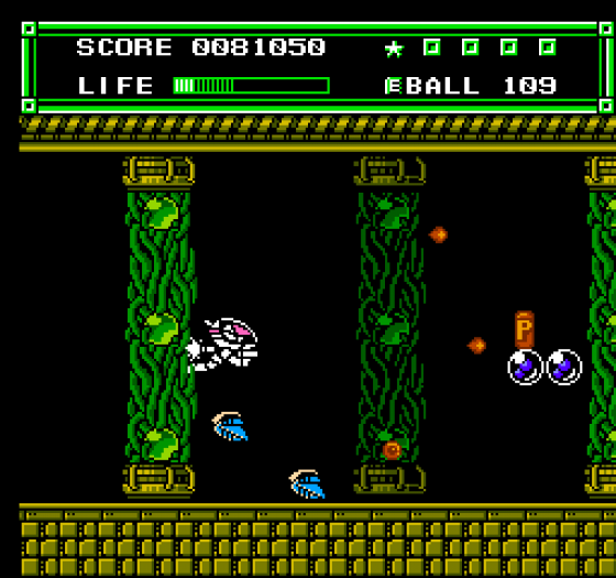 Xexyz Screenshot 6 (Nintendo (US Version))