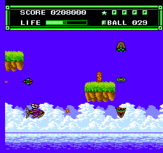 Xexyz Screenshot 8 (Nintendo (JP Version))