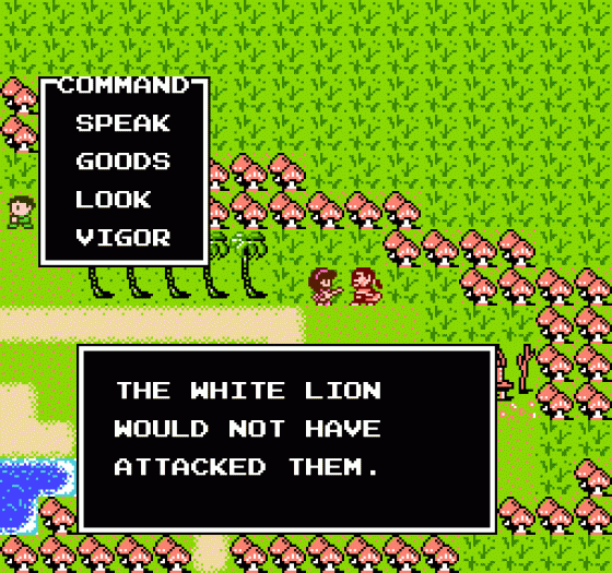 Ghost Lion Screenshot 404 (Nintendo (US Version))